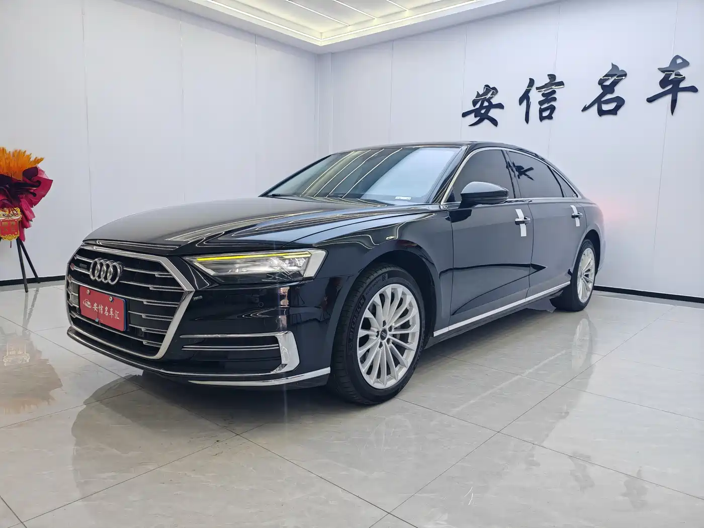 Audi A8 2018 A8L 55 TFSI quattro Launch Premium