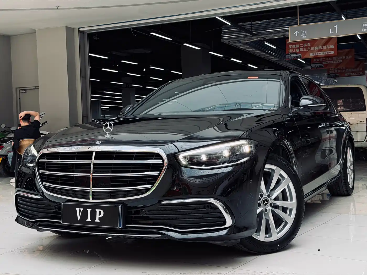 Mercedes-Benz S-Class 2024 S 400 L Business Edition