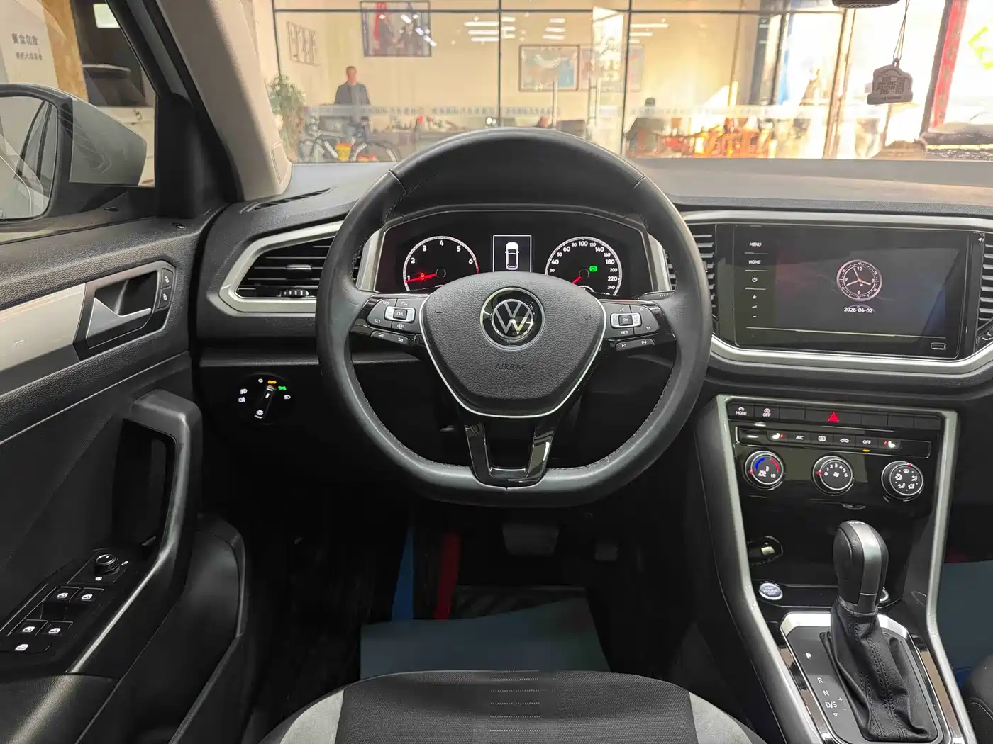 VOLKSWAGEN T ROC EXPLORING SONGS