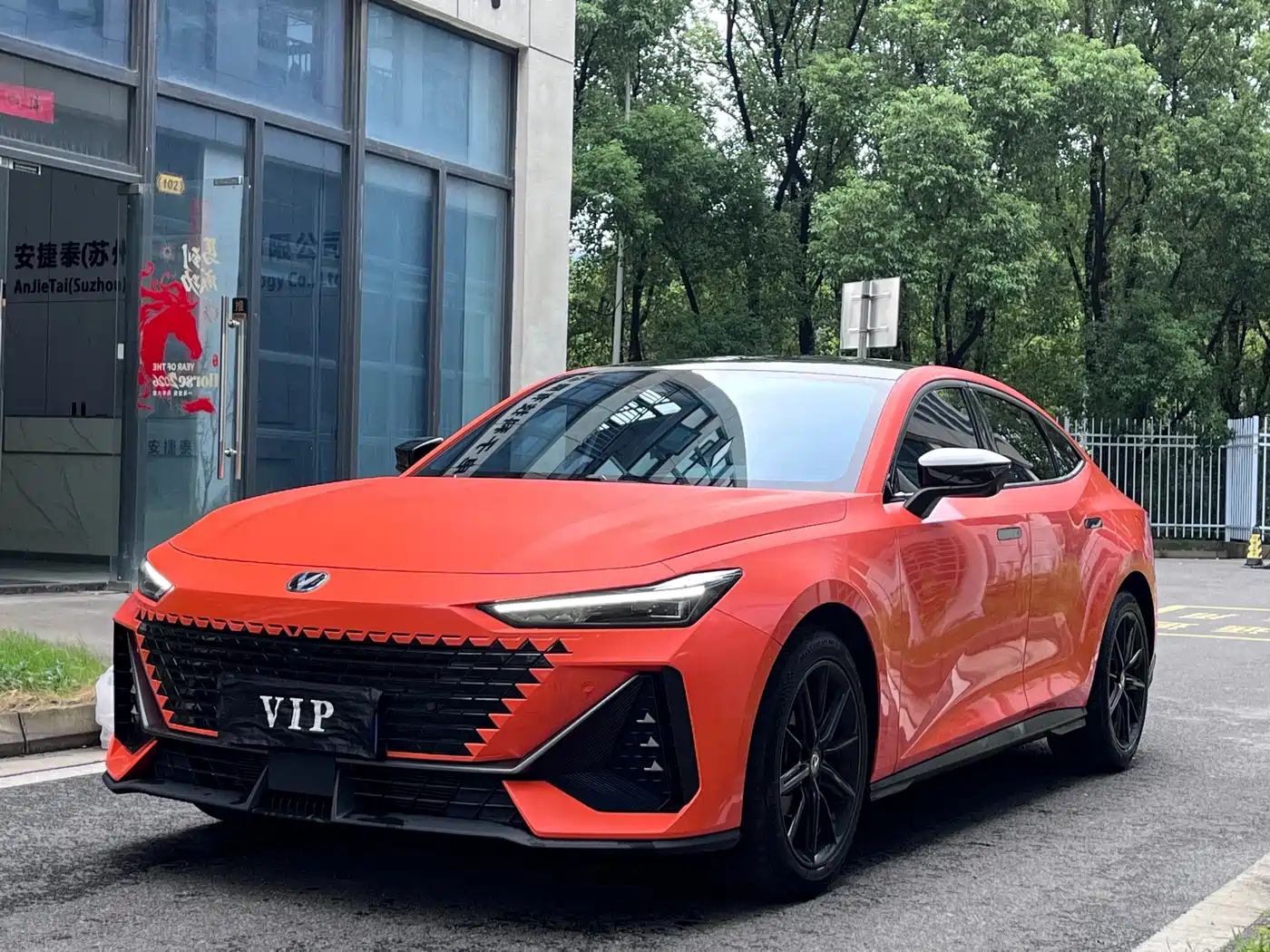 CHANG'AN UNI-V