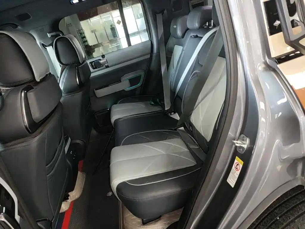 Fang Cheng Bao Leopard 5 2024 2023 Explorer Edition