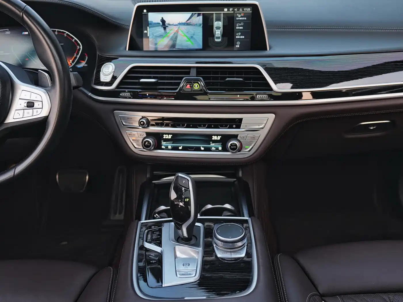 BMW 7 SERIES