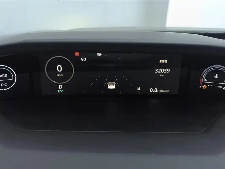 CHANGAN UNI-V