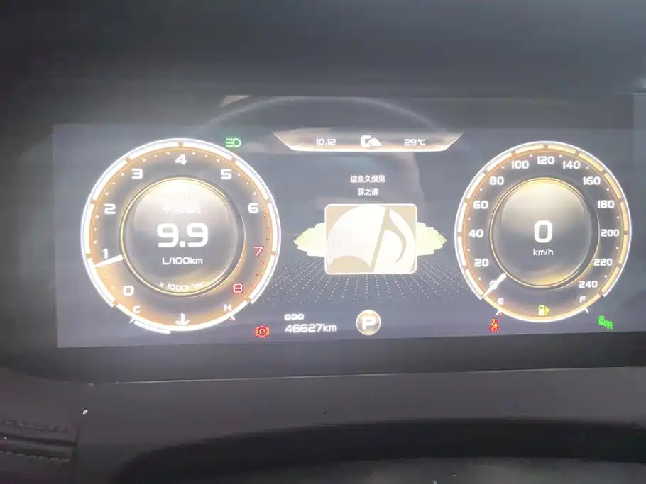 Geely Okavango 2022 2022 Model 1.8TD DCT Flagship 7-Seater