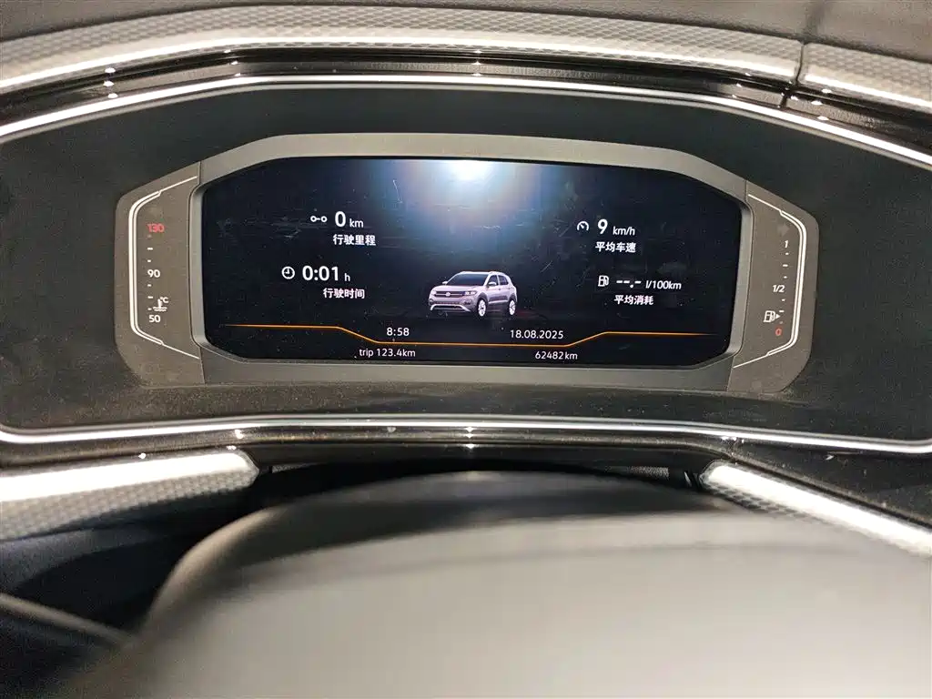 Volkswagen Tanying 2021 1.5L Automatic Smart Connect Edition фото 5