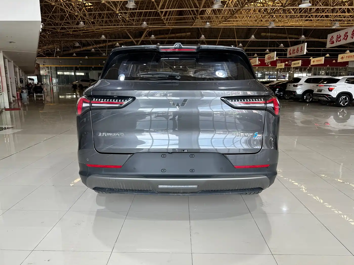 Wuling Motors Wuling Xingguang S 2026 2024 130km Flagship Model