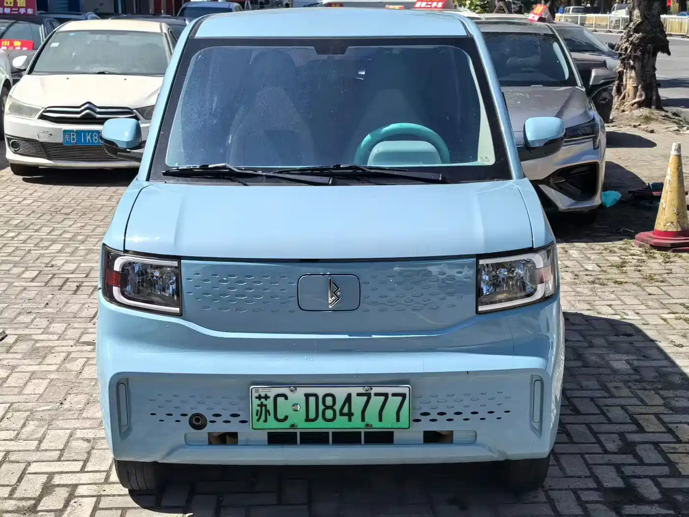 Lingbao Auto Lingbao Uni 2022 2022 Super Sweet Edition