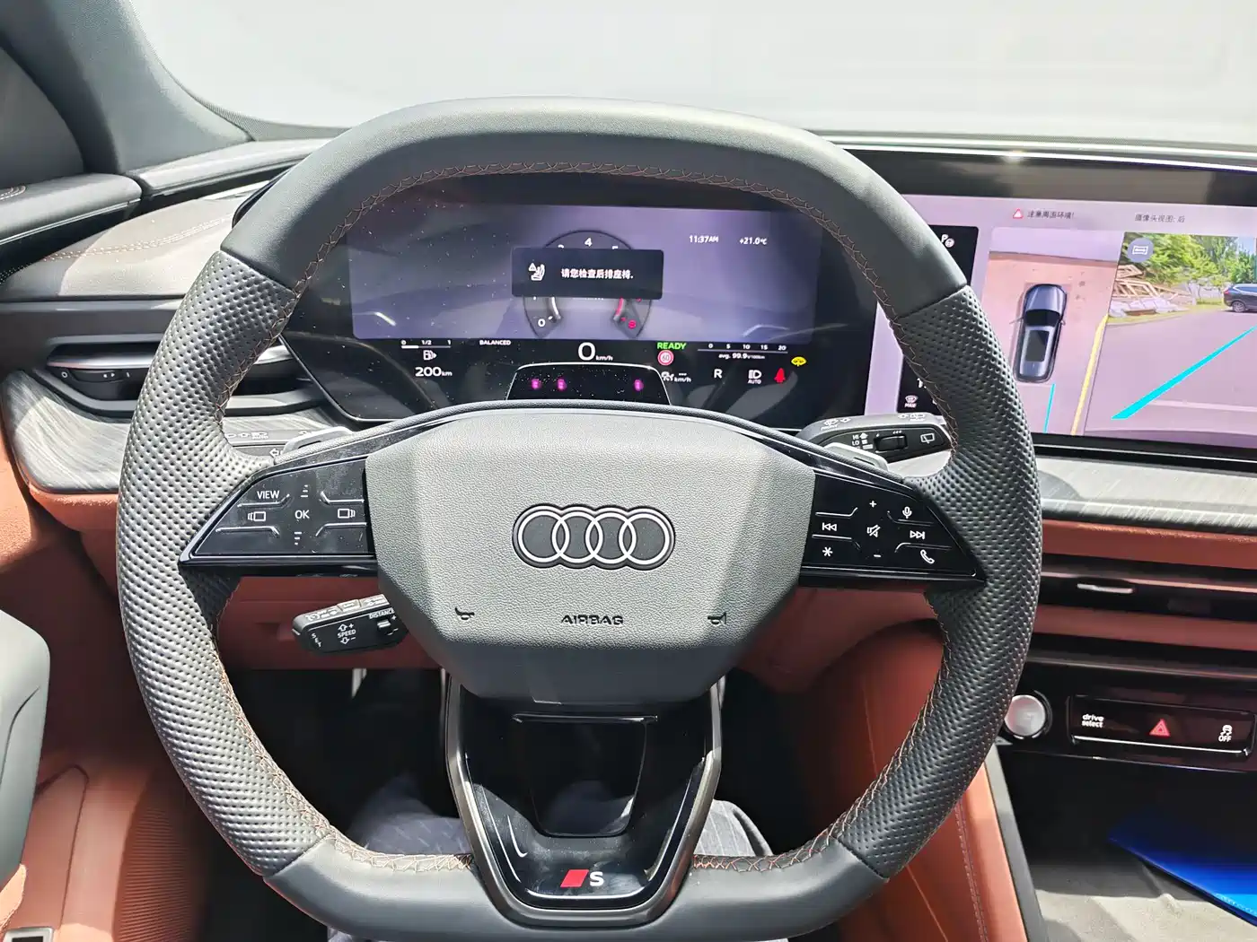 Audi Q5L 2026 Luxury Sport 150kW фото 6