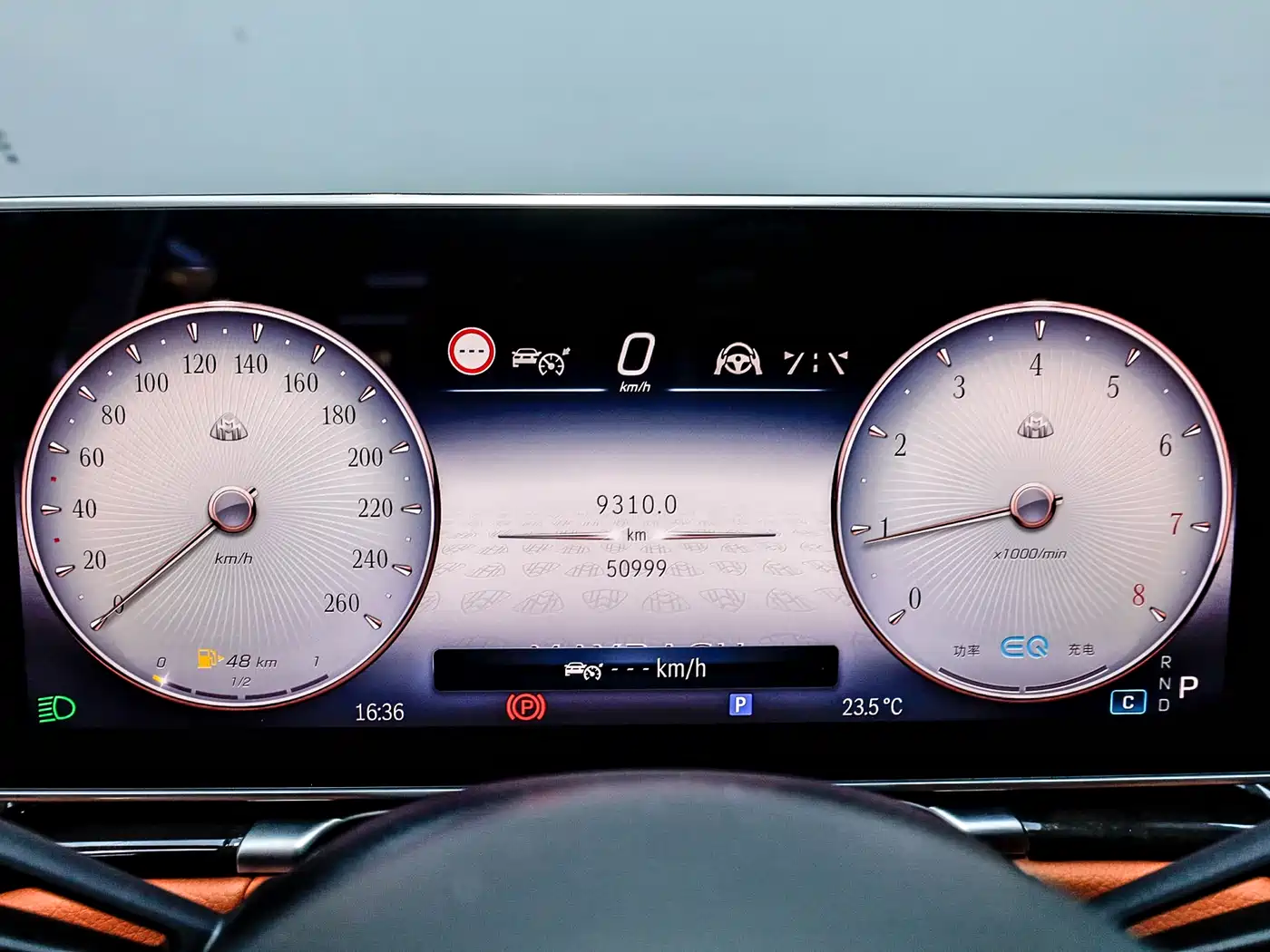 Mercedes-Benz Maybach S-Class 2021 S 480 4MATIC фото 9