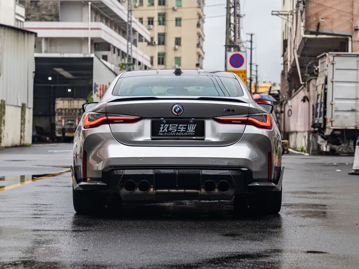 BMW M4 2024 2023 M4 Coupe Thunder Edition