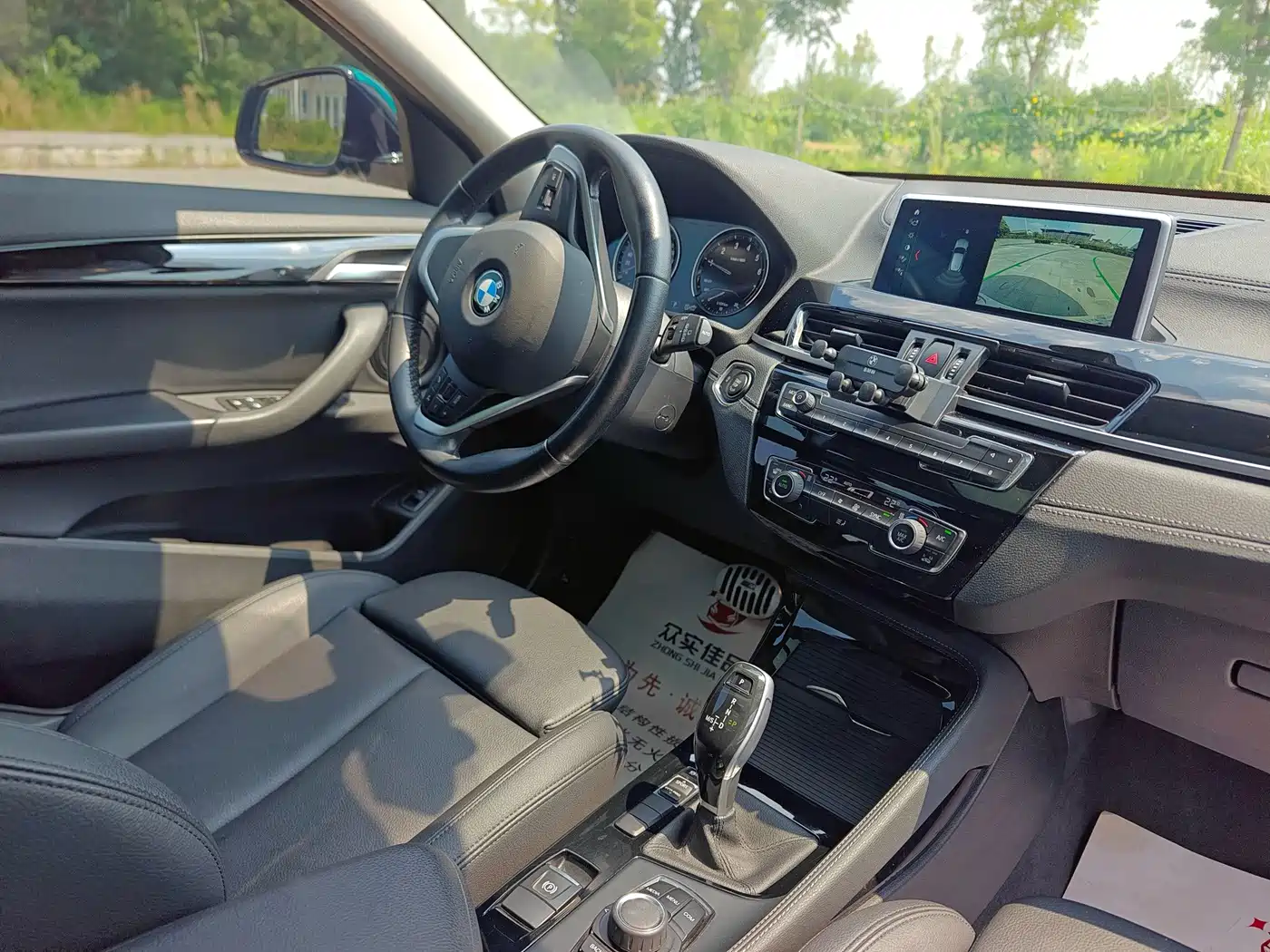 BMW X2 (Import) 2018 2018 sDrive25i Leading M Off-road Package China V