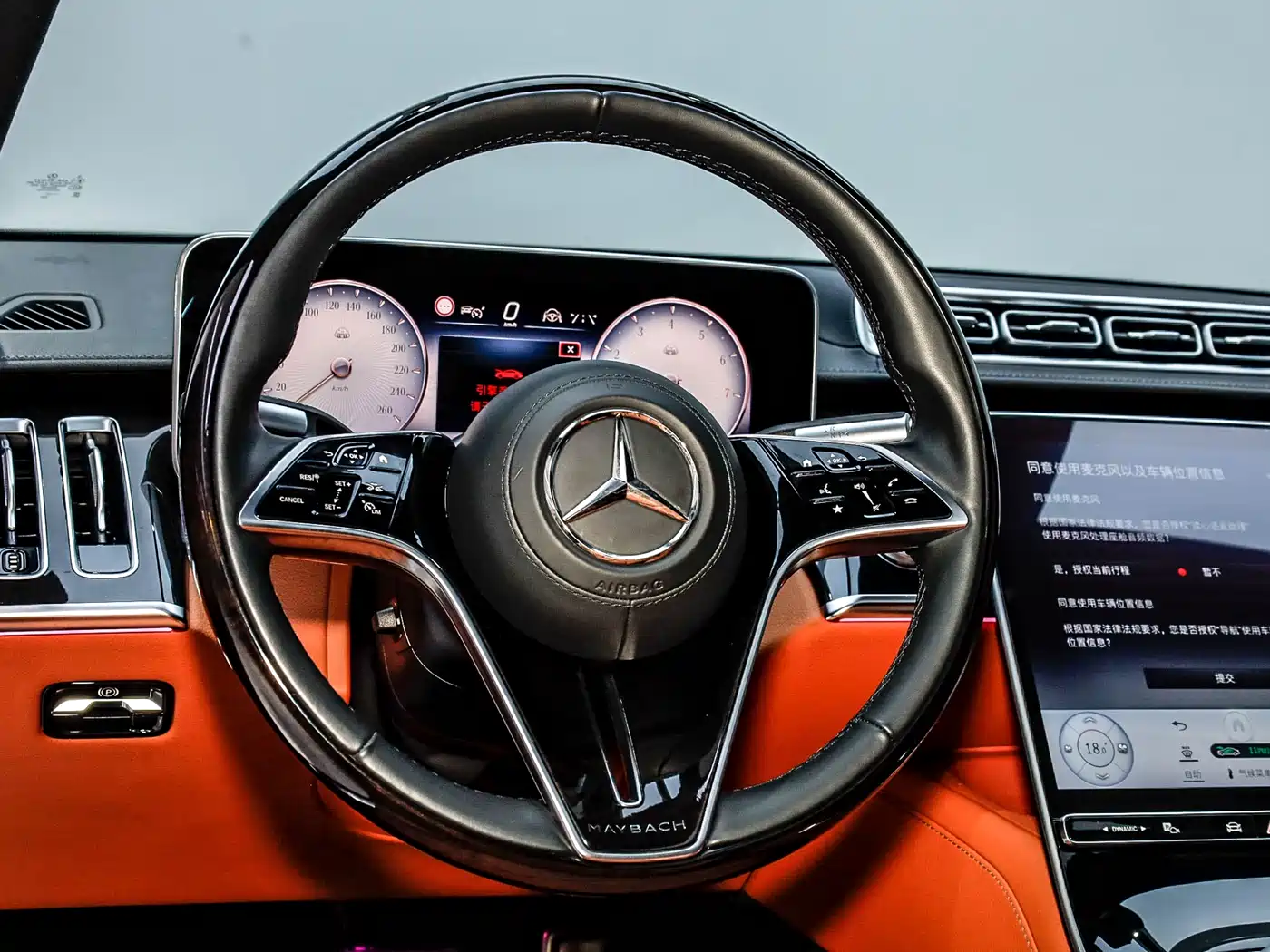 Mercedes-Benz Maybach S-Class 2021 S 480 4MATIC фото 25