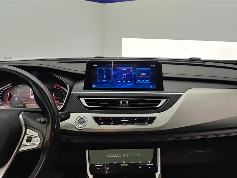 CHANGAN CS75