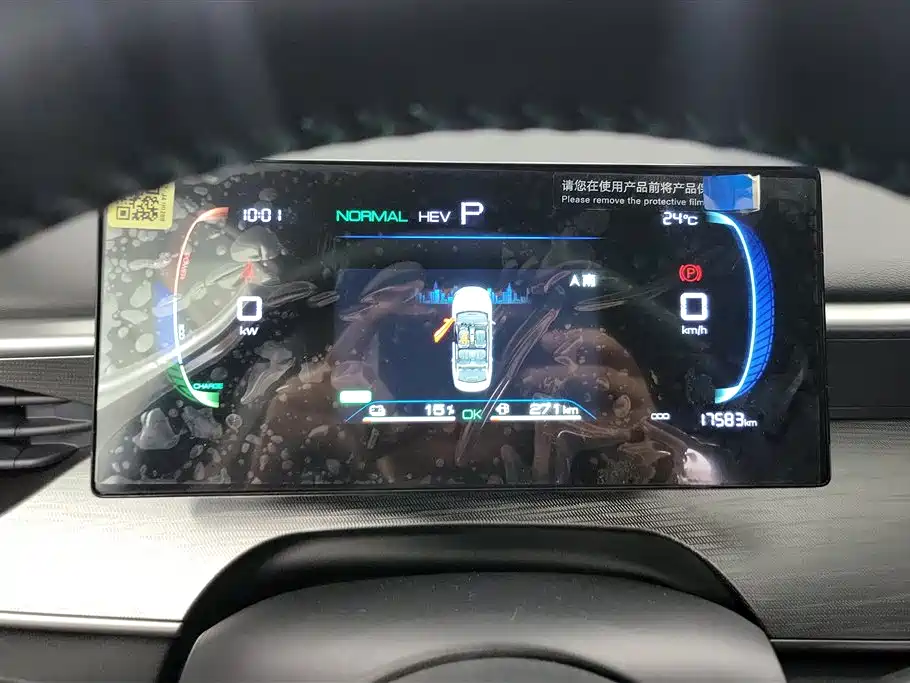 BYD Hai Bao 05 DM-i 2025 DM-i Smart Drive Edition 55KM Luxury фото 14