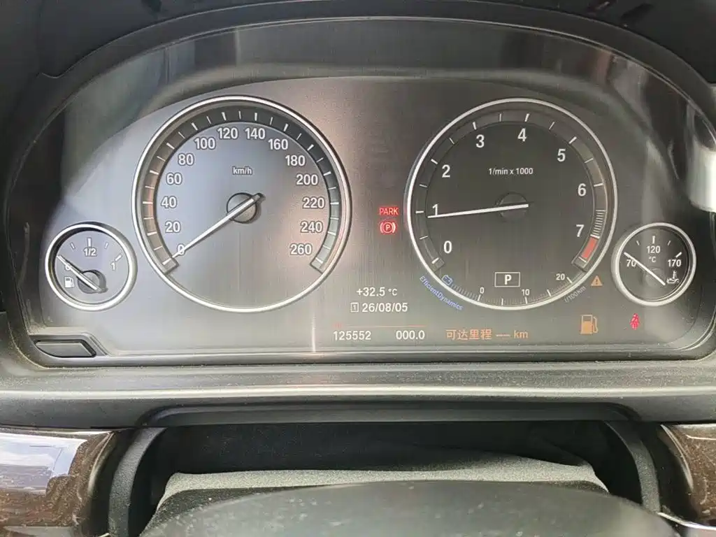 Photo 4 - BMW 5 Series
