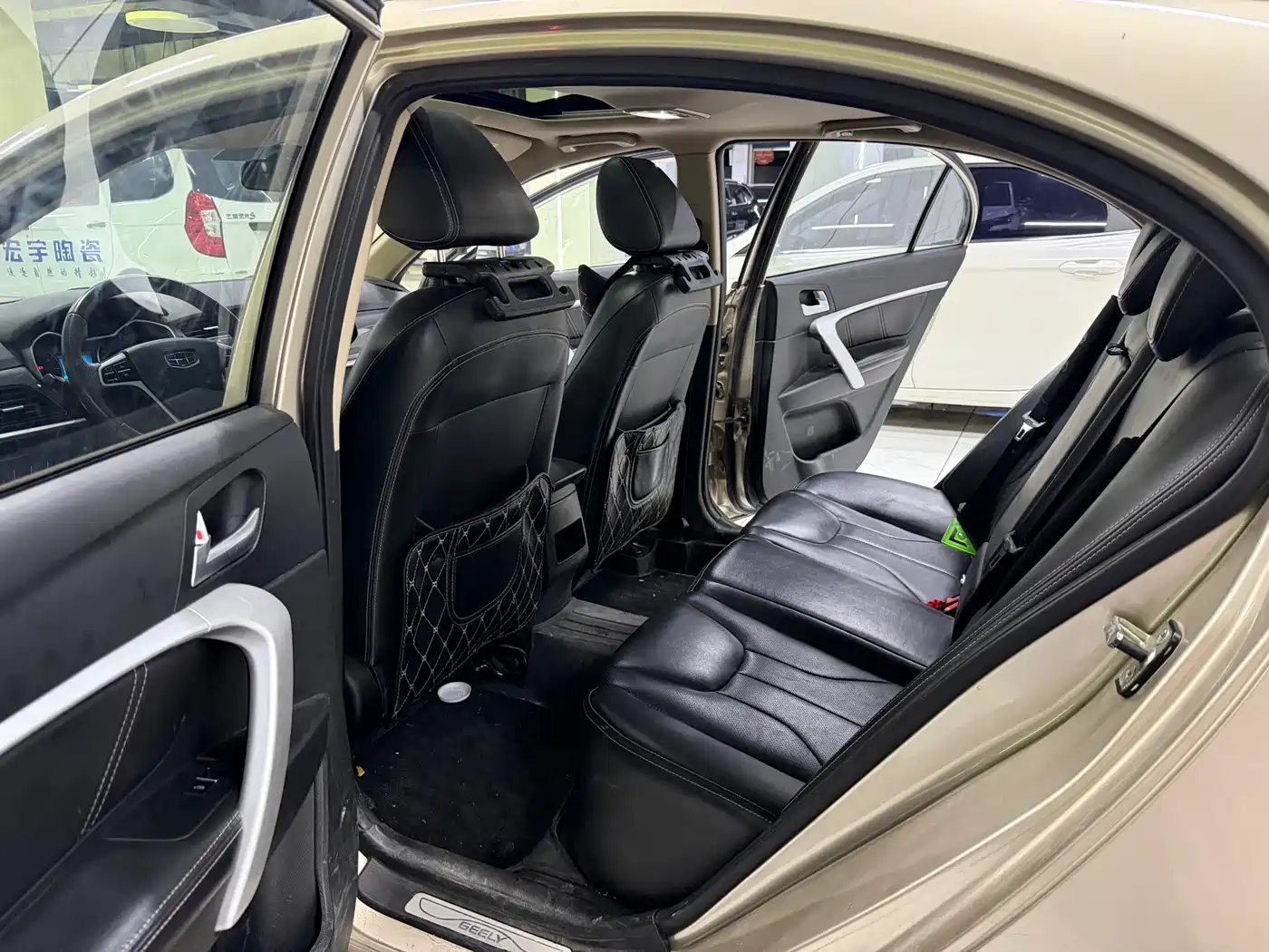 GEELY AUTOMOBILE EMGRAND