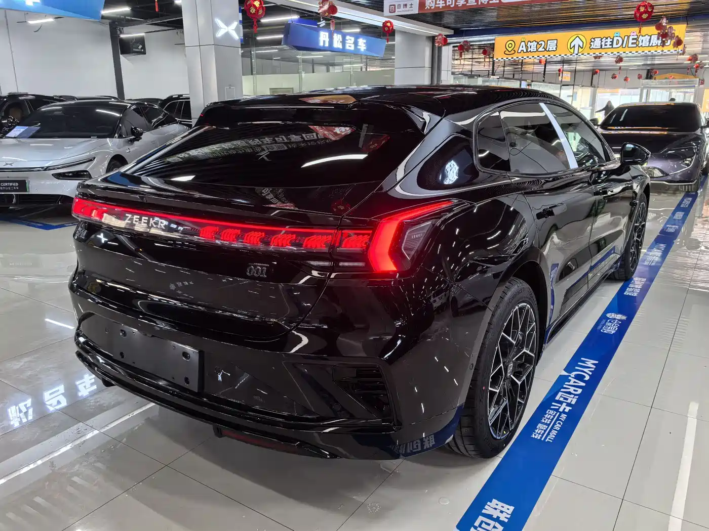 ZEEKR EXTREME KRYPTON 001