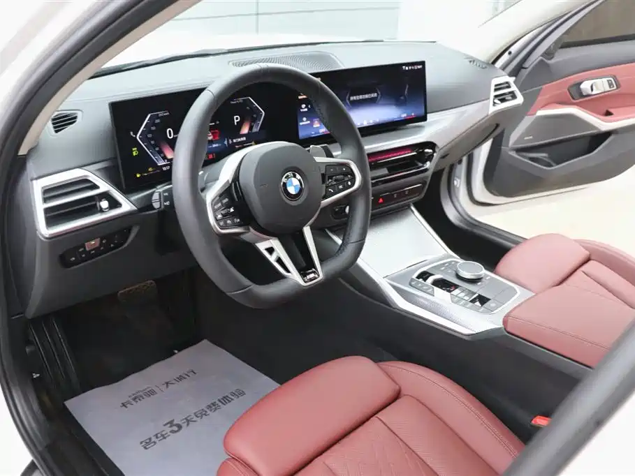 BMW 3-SERIES