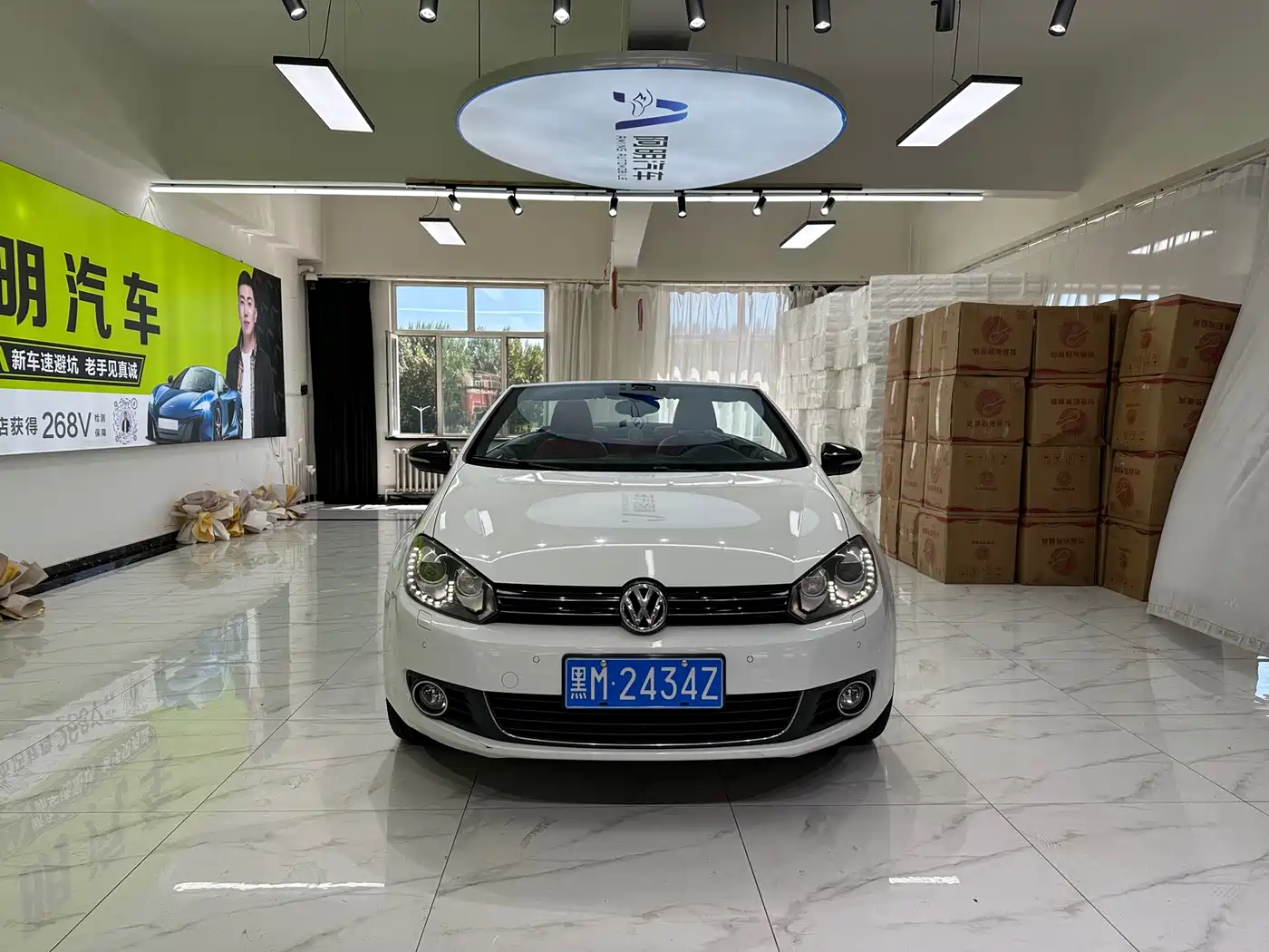 Volkswagen Golf (Import) 2014 2012 1.4TSI Luxury Convertible Edition
