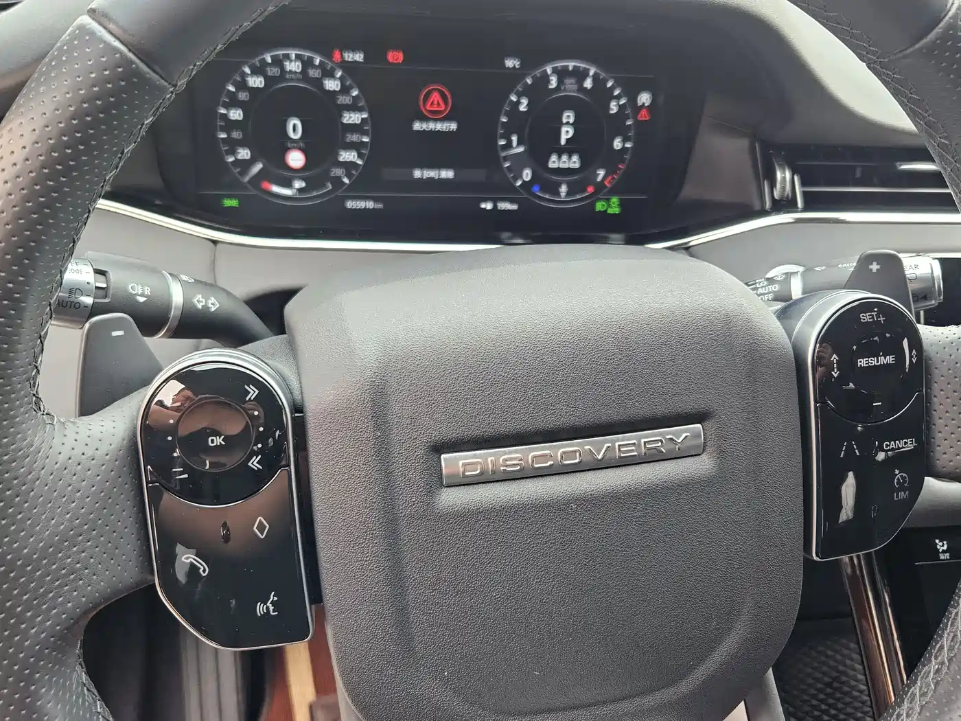 Land Rover Range Rover Evoque 2020 Model 249PS R-DYNAMIC S Gloss Black Sport Tech Edition фото 6