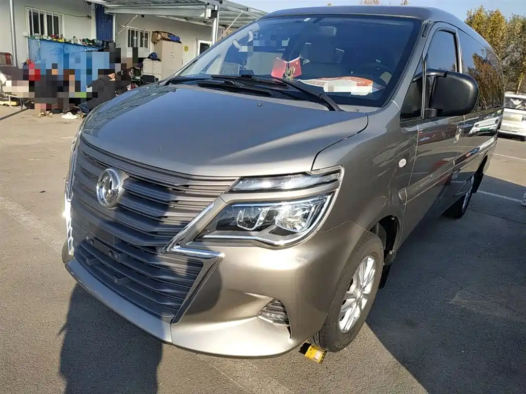 Dongfeng Fengxing Lingzhi 2021 M5L 2.0L Utility Model