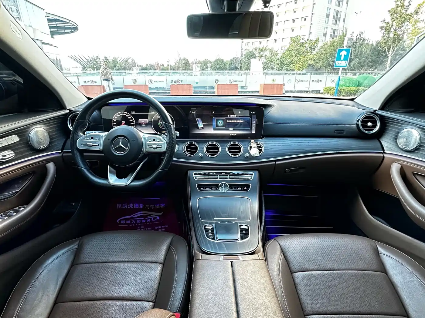 Mercedes-Benz E-Class 2019 Facelift E 300 L Sport Fashion фото 7