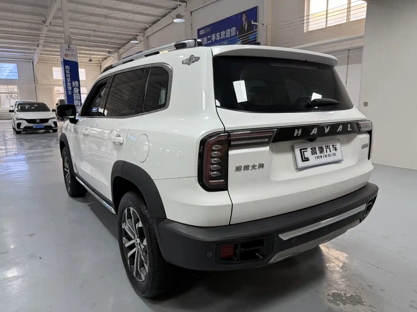 Haval Dargo 2021 2021 2.0T DCT 2WD Chinese Hound Edition