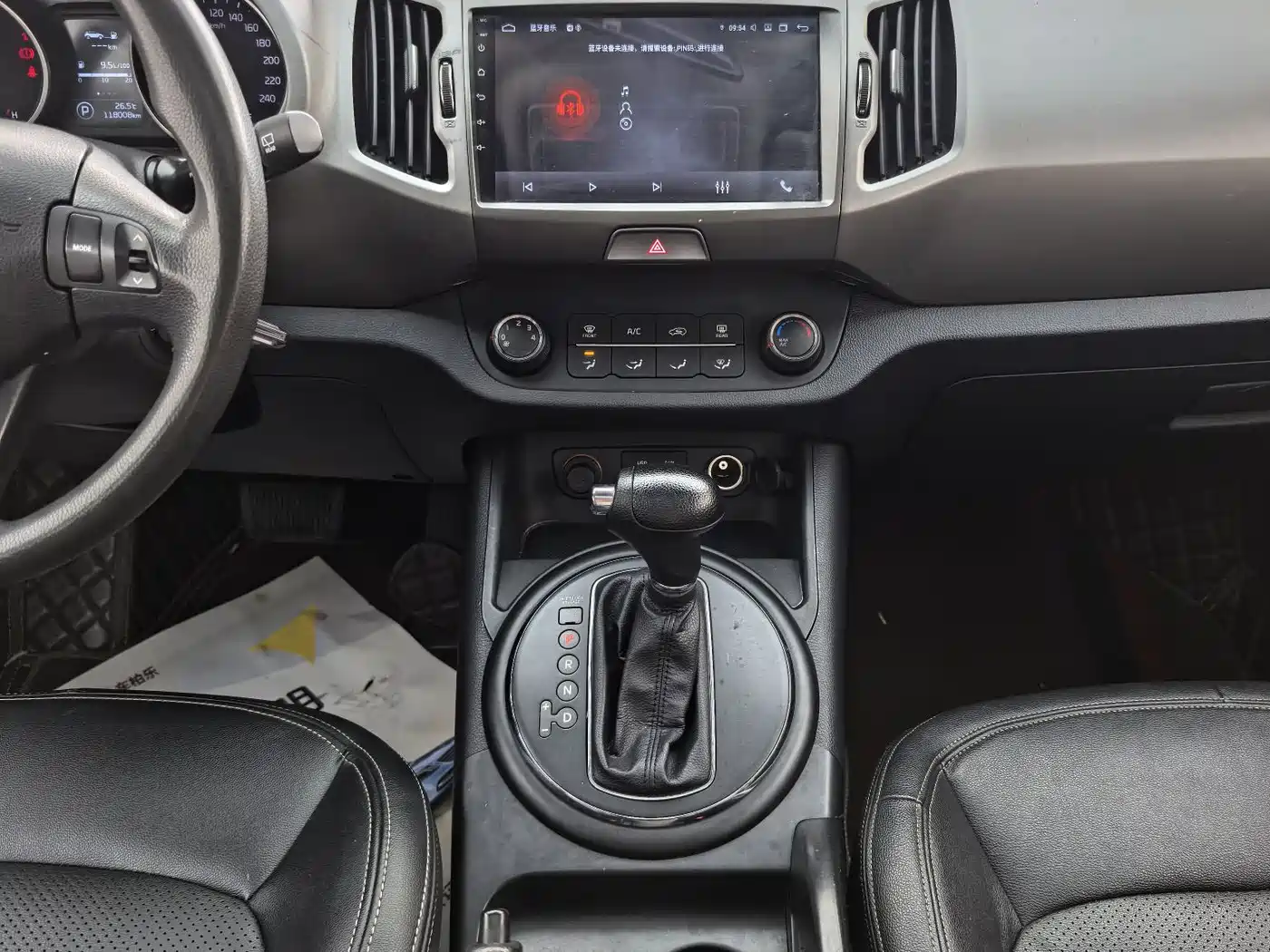 Kia Sportage 2015 2.0L Automatic 2WD DLX фото 11