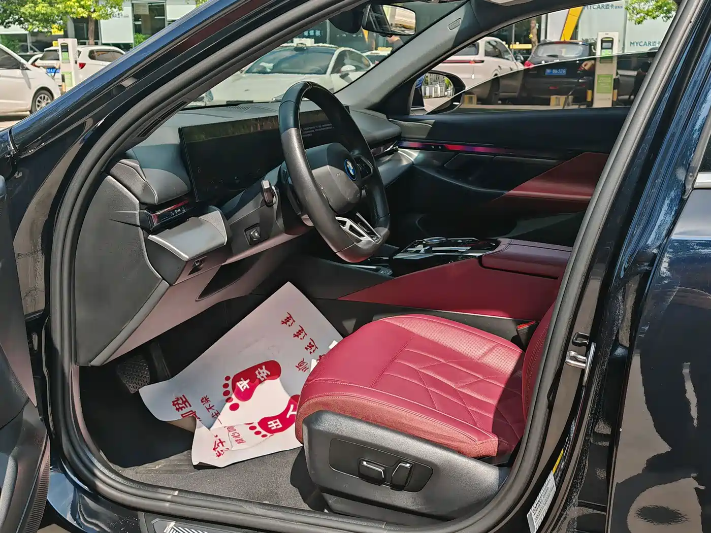 BMW i5 2024 2024 eDrive 35L M Sport Package