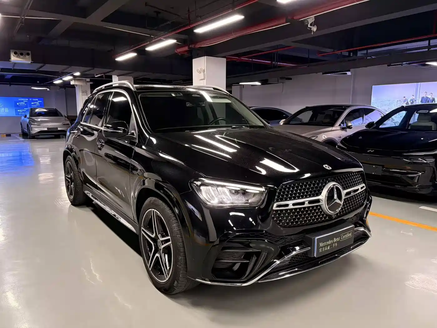 2025 Mercedes-Benz GLE