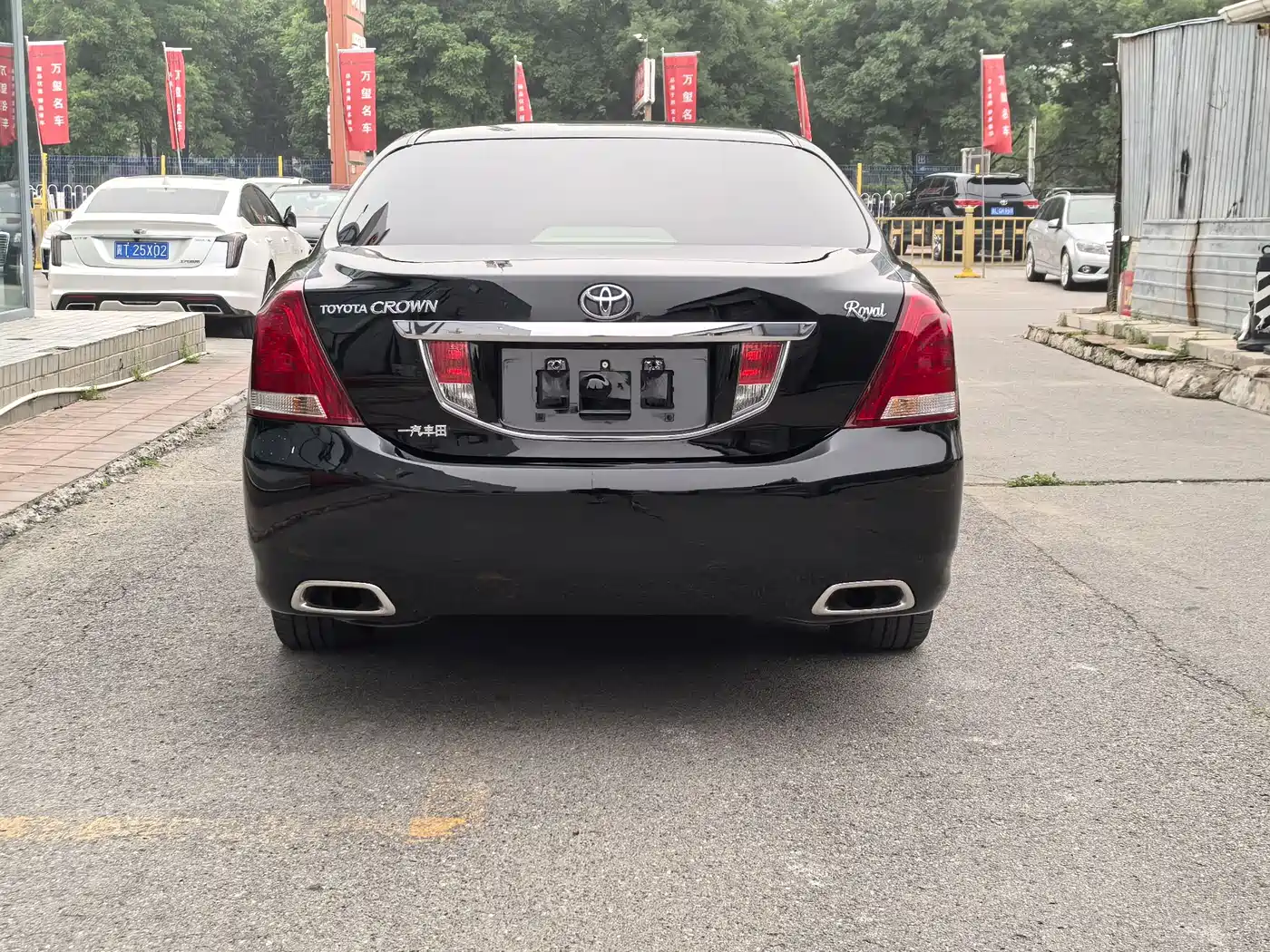 Toyota Crown 2010 2.5L Royal Leather Sunroof Navigation фото 6