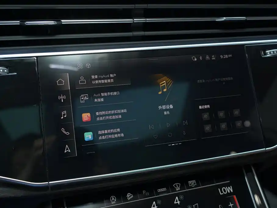 Audi Q8 2022 55 TFSI Luxury Dynamic фото 25