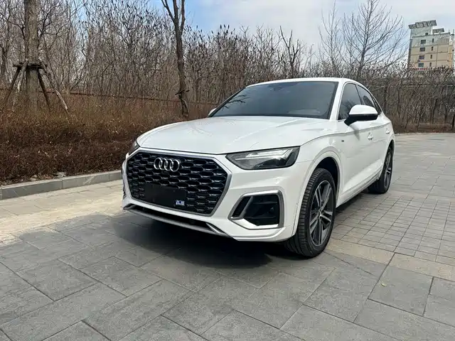 AUDI Q5L SPORTBACK