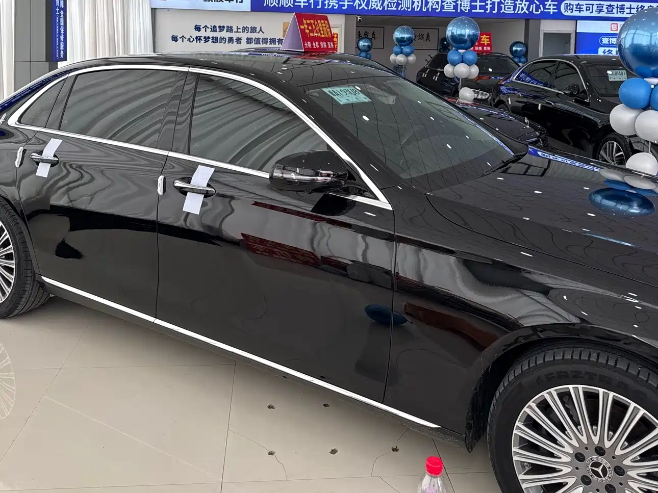 Mercedes-Benz E-Class 2021 E 300 L Fashion фото 3