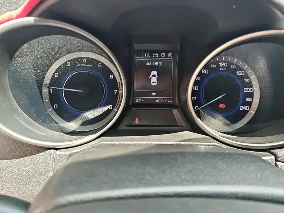 Changan CS35 2018 2017 1.6L Manual Luxury