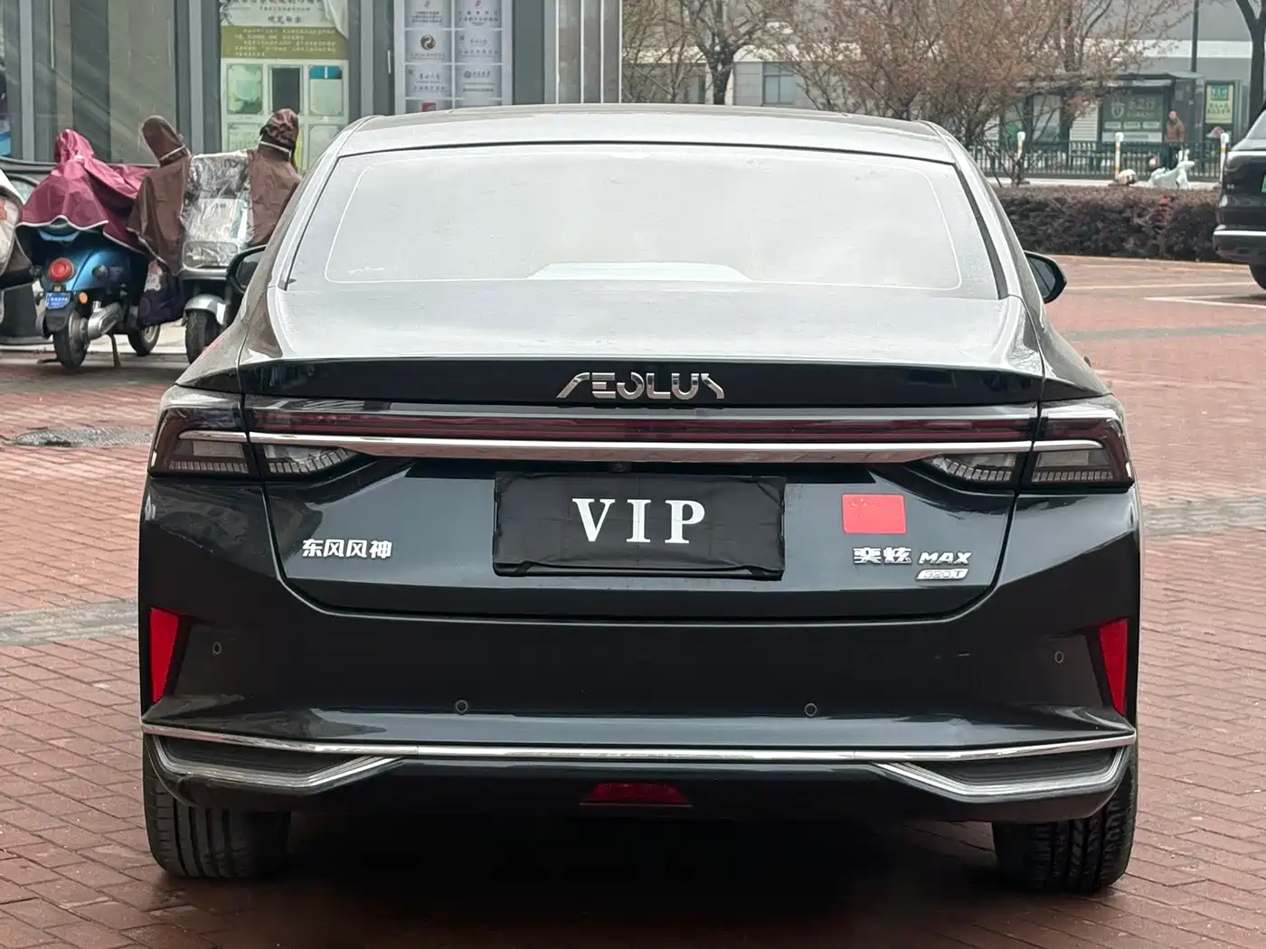 DONGFENG FENGSHEN YI HYUN MAX