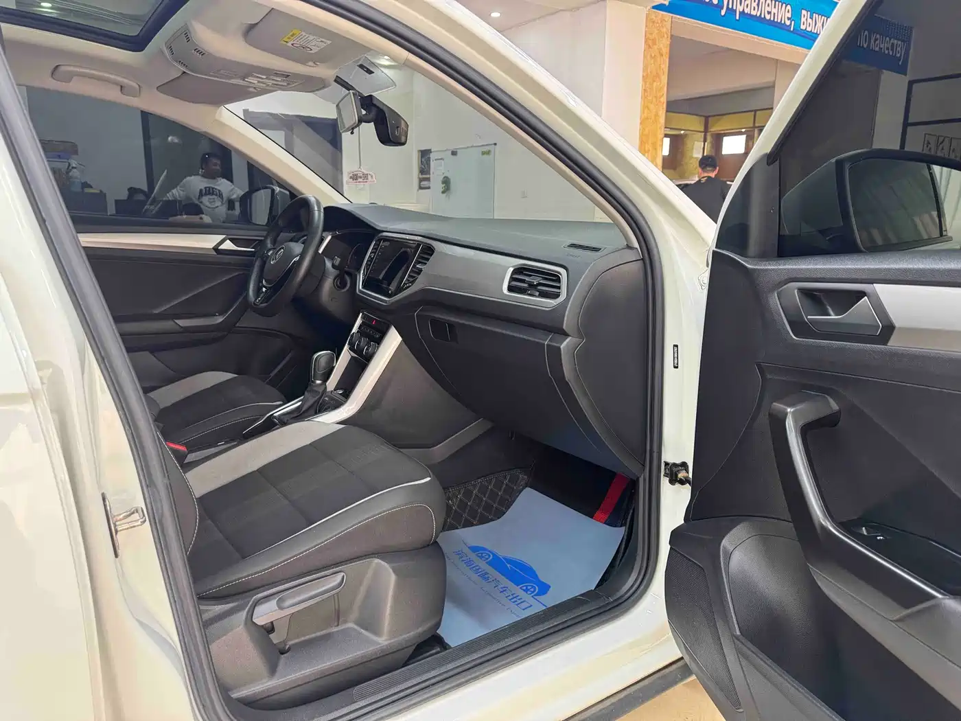 VOLKSWAGEN T ROC EXPLORING SONGS