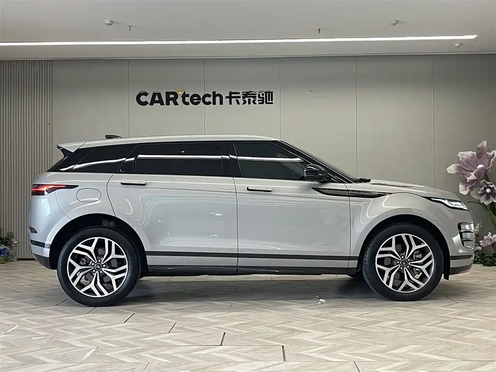 LAND ROVER RANGE ROVER AURORA