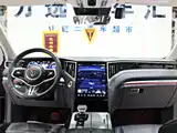 Photo 11 - Hongqi HS7 PHEV