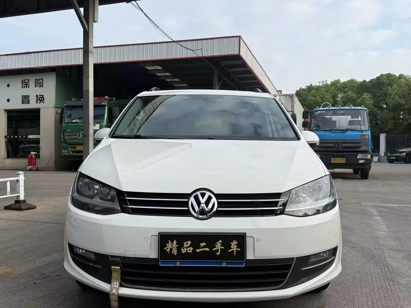 Volkswagen Sharan 2014 2.0TSI Standard фото 2