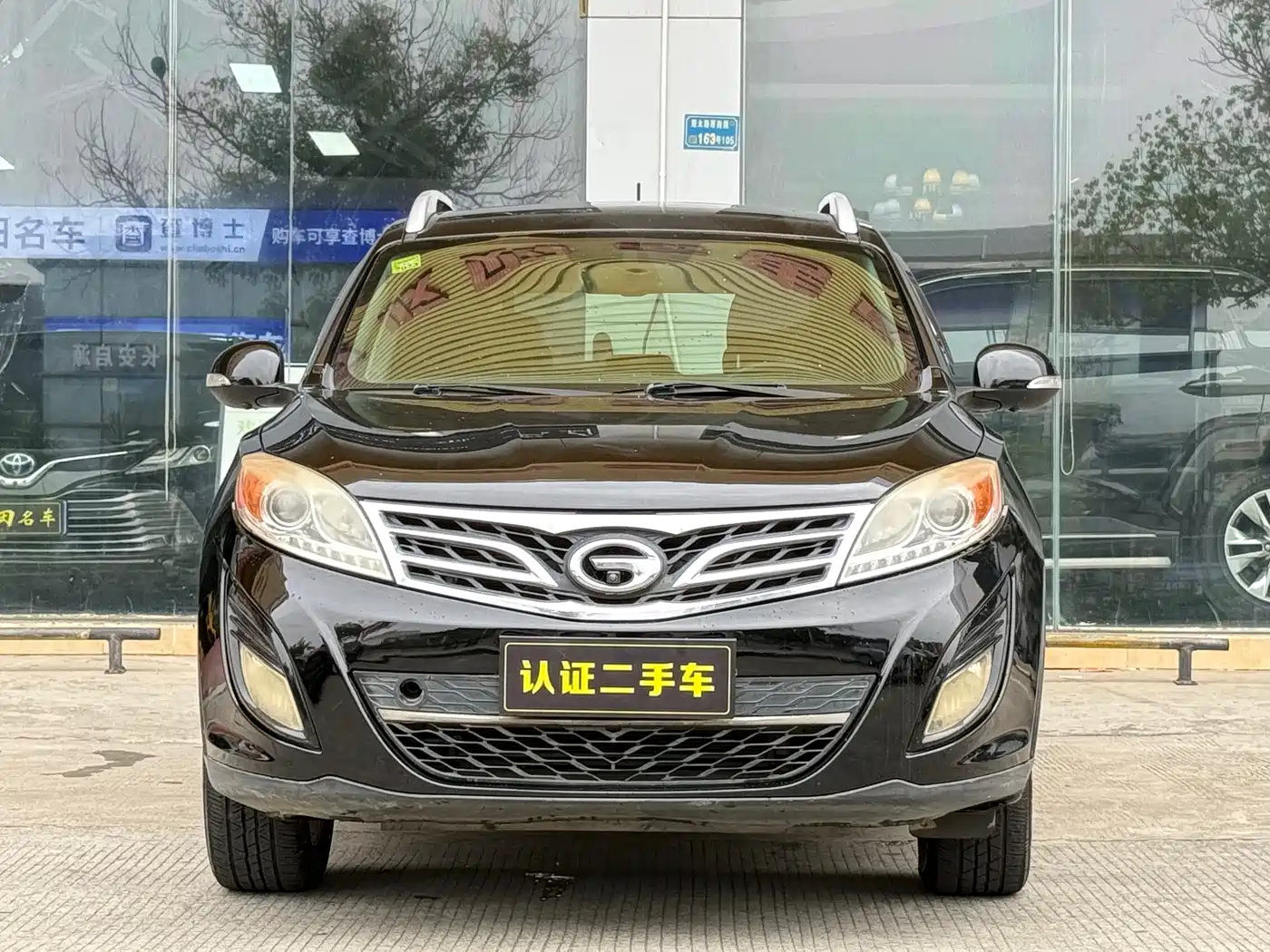 GAC Trumpchi Trumpchi GS5 2014 2.0L Auto 2WD Anniversary Value Edition фото 2