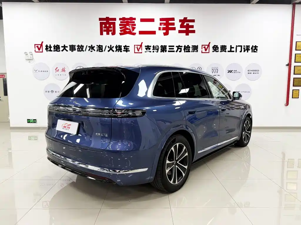 Фото 6 - AITO Wenjie AITO M7