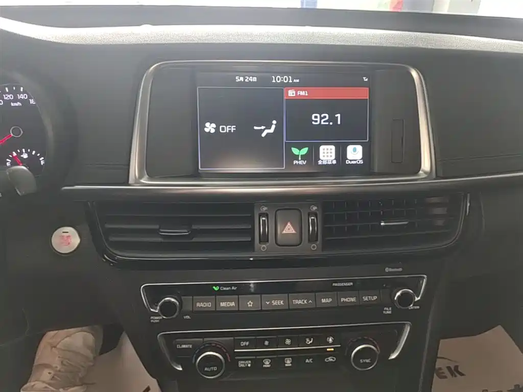Kia K5 New Energy 2019 2.0L LUX фото 13