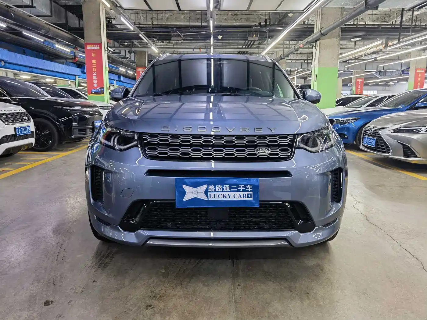 Land Rover Discovery Sport 2022 Model Facelift 249PS R-Dynamic SE Performance Tech Edition 5-seater фото 2
