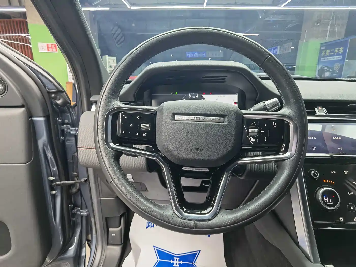 Land Rover Discovery Sport 2022 Model Facelift 249PS R-Dynamic SE Performance Tech Edition 5-seater фото 10