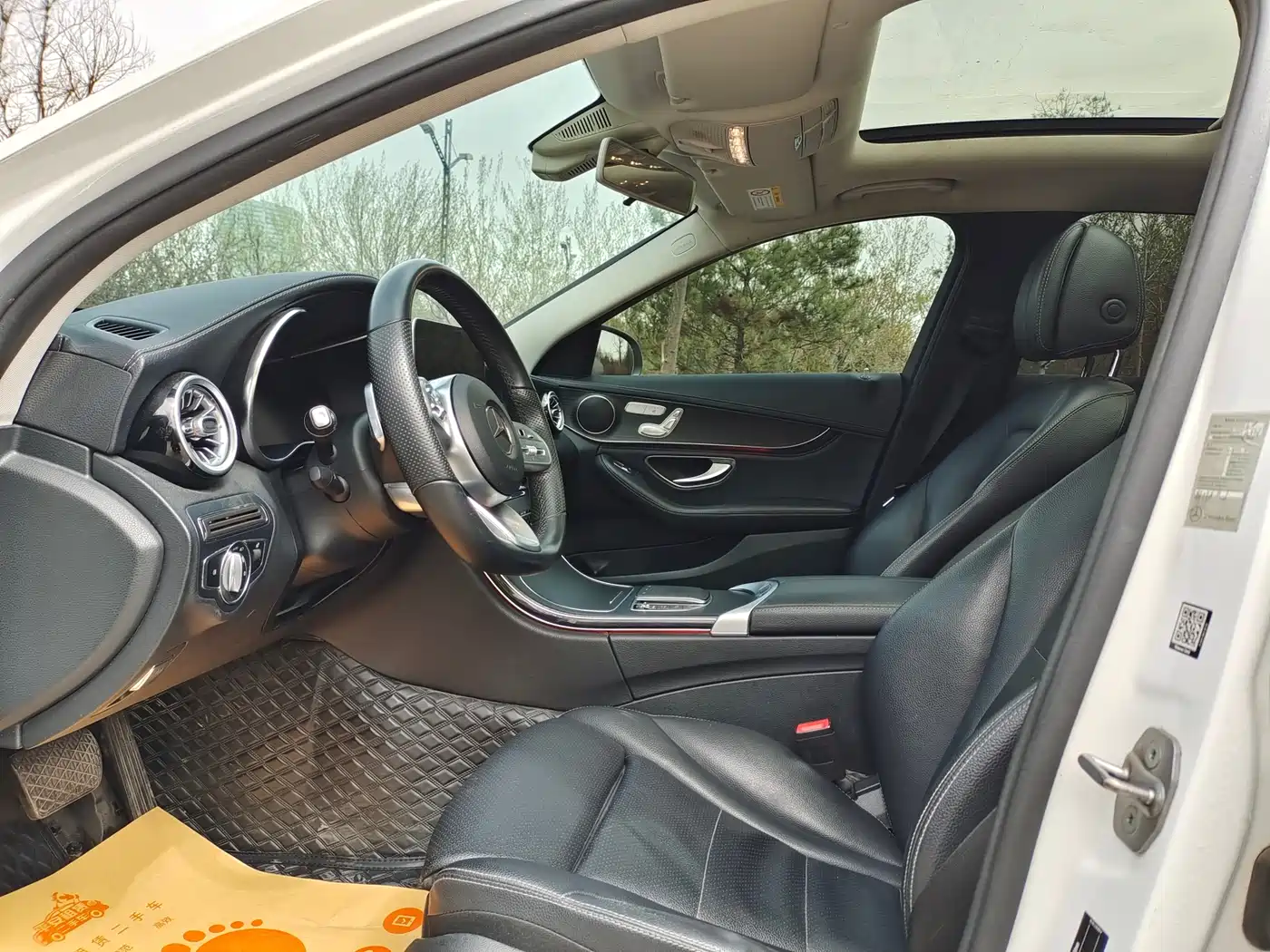 Mercedes-Benz C-Class 2020 C 260 L Sport фото 7