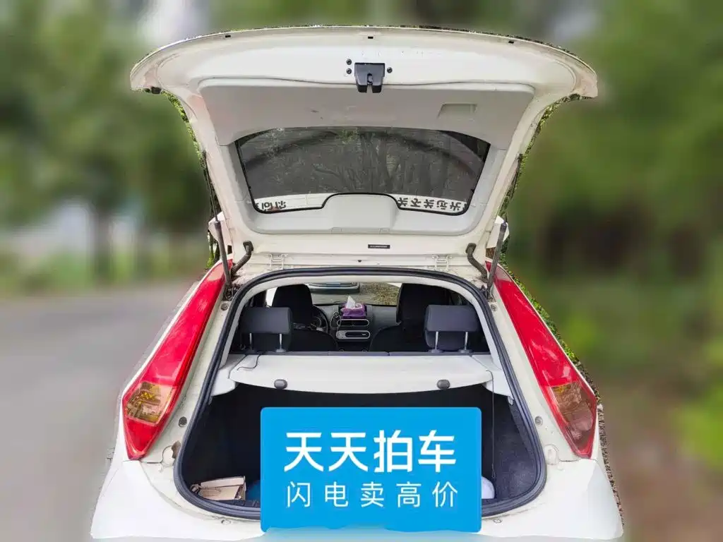 MG 3 2015 2014 1.5L Manual Elite Edition