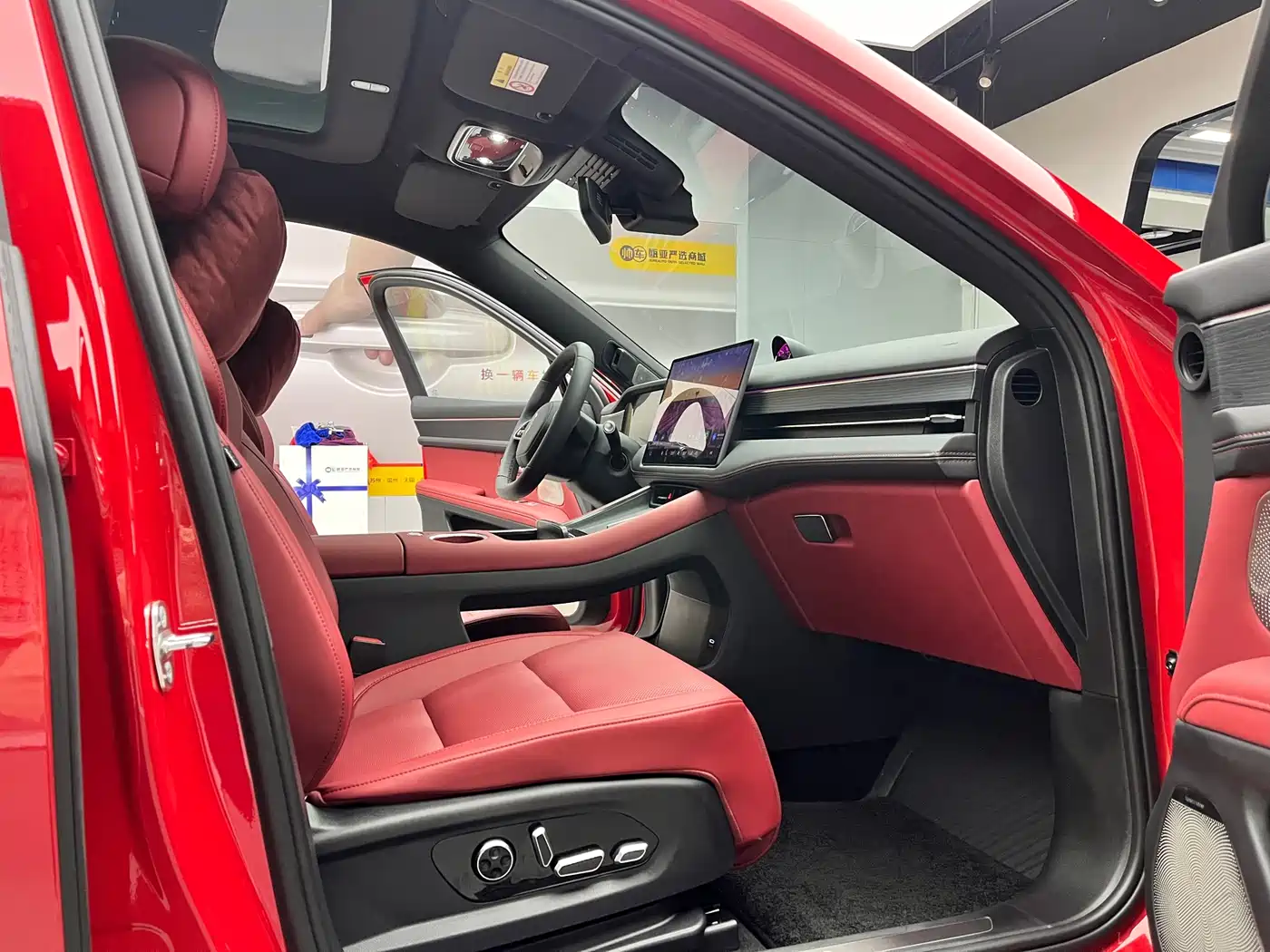 AITO Wenjie AITO M5 2025 Extended Range Ultra AWD фото 14