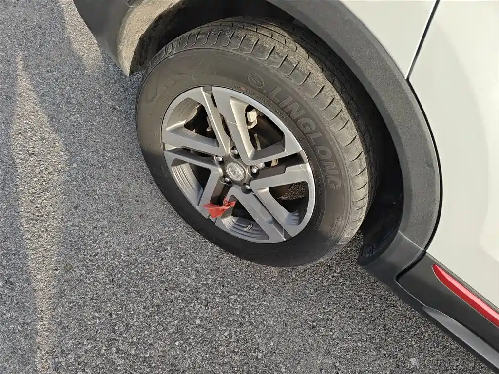 Photo 26 - Changan CS55 PLUS