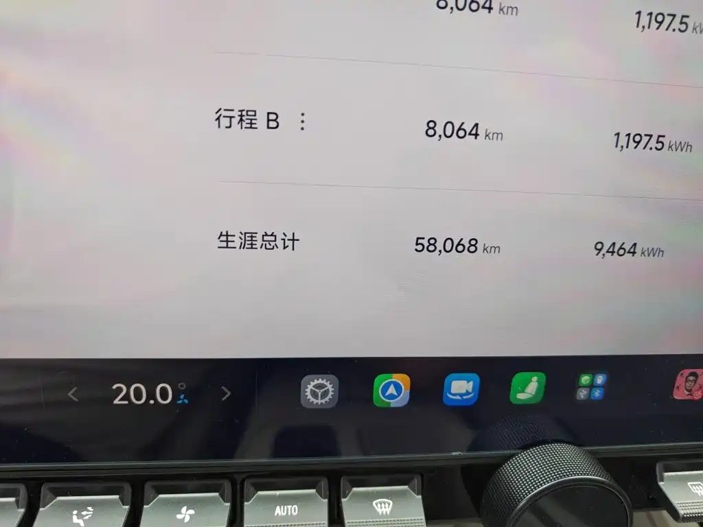Xiaomi Auto Xiaomi SU7 2024 2024 RWD Standard Founder's Edition
